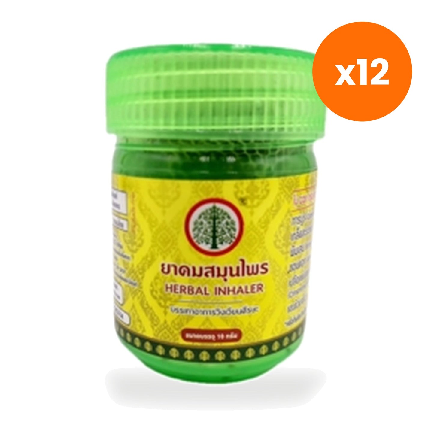 Bodhi Tree Ya Dom Thai Herbal Inhaler Aromatherapy for a Quick Refresh 10 g