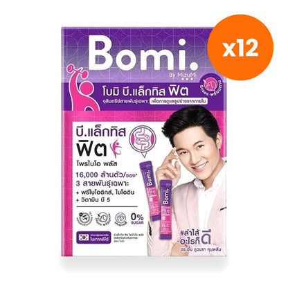 Bomi B.Lactis Fit Probio Plus Blueberry Probiotic Sachets