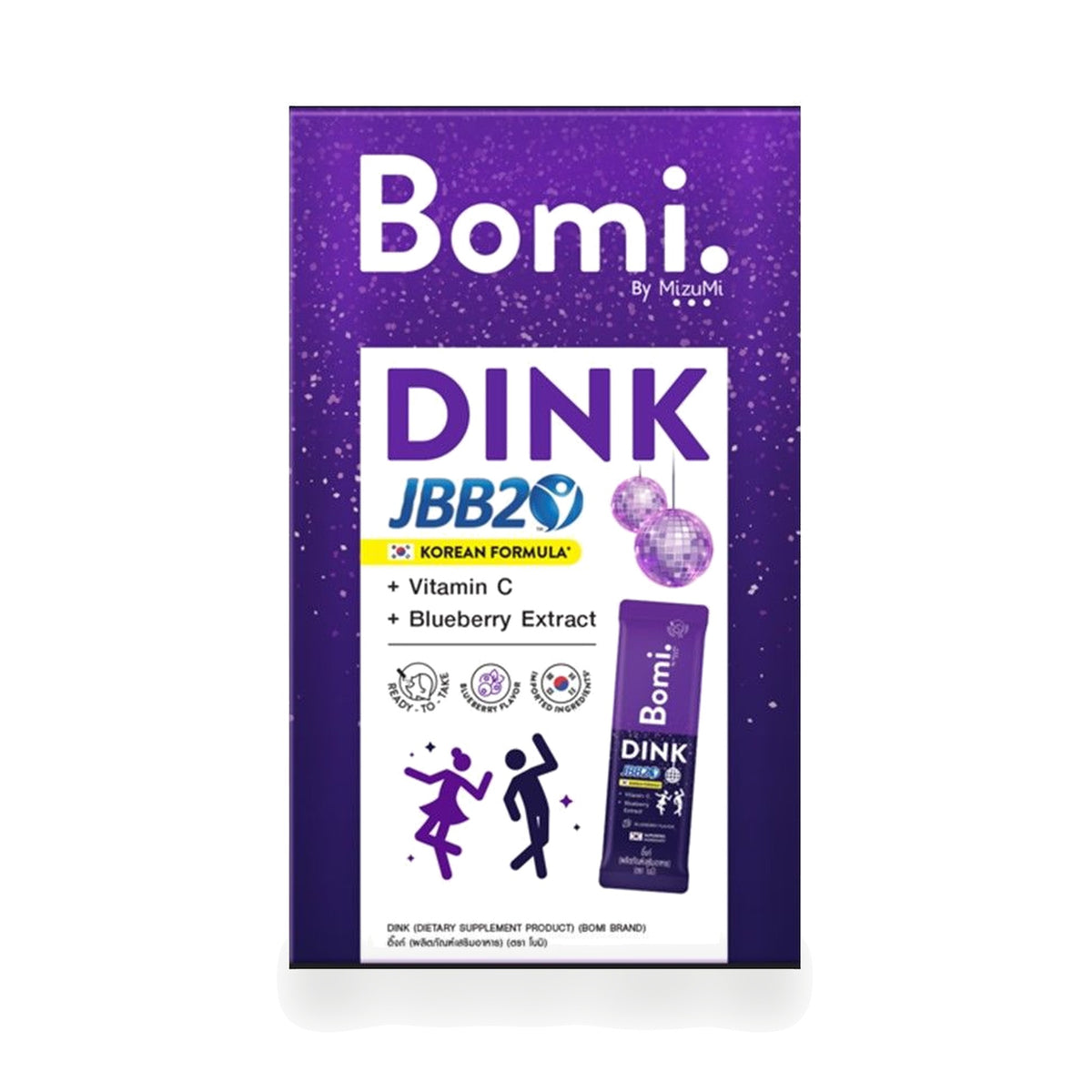 Bomi Dink Drink Sachets with Glutathione & Blueberry — 4 Sachets