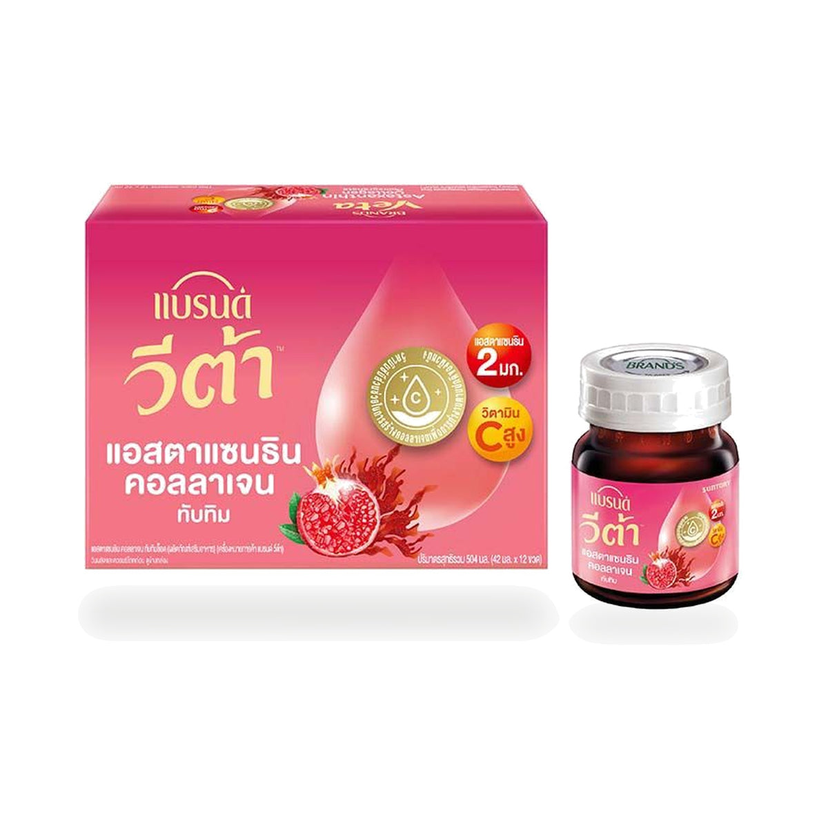 BRAND'S Veta Astaxanthin Collagen Pomegranate Shot — 12 x 42 ml