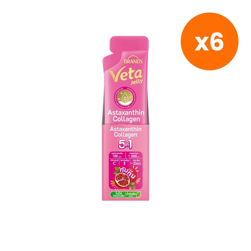 BRAND'S Veta Jelly Astaxanthin Collagen Zinc 5 in 1 for Skin Radiance 18 g