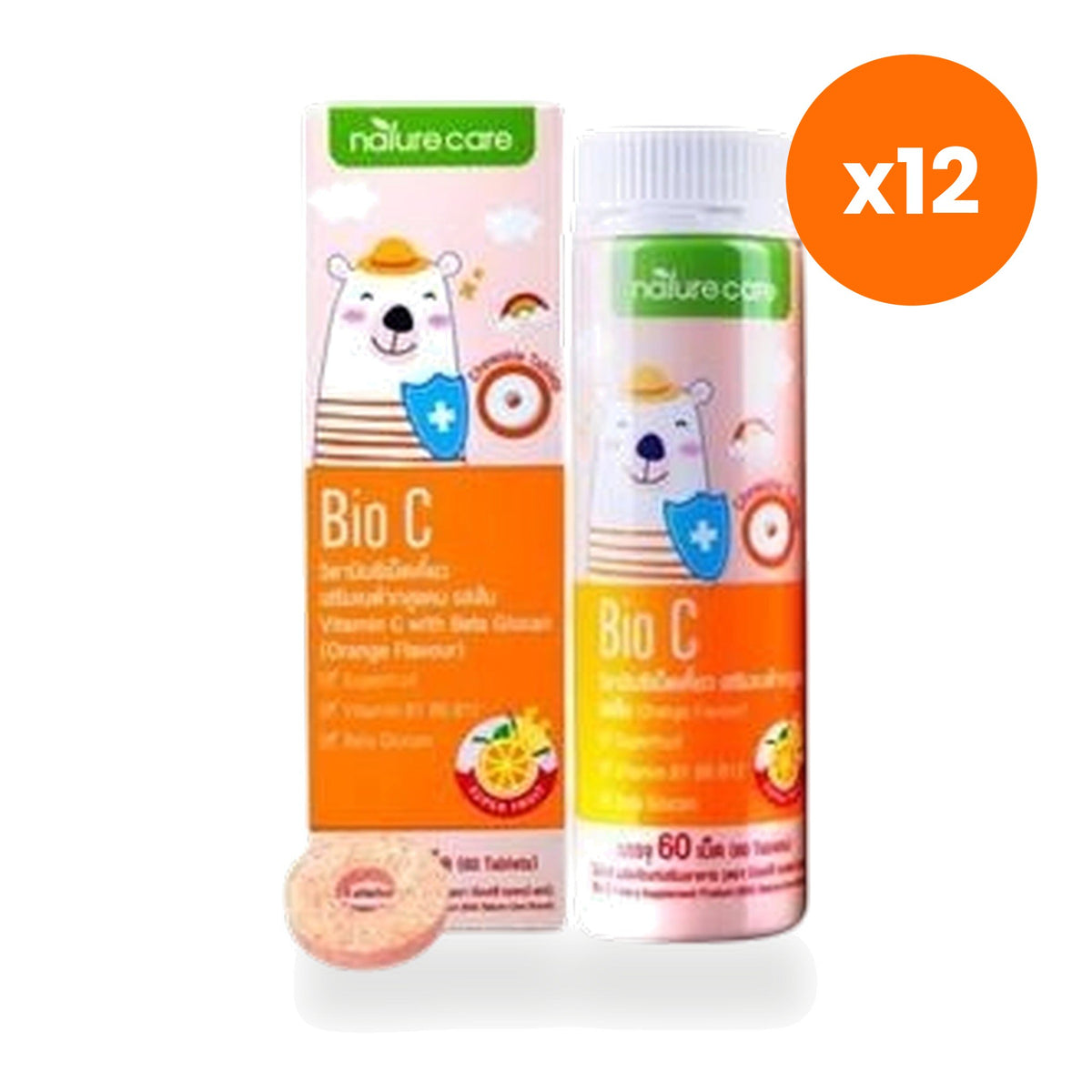 BSC Nature Bio C Kids Chewable Tablets 60 Tablets
