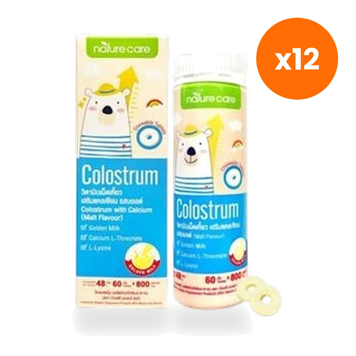 BSC Nature Colostrum Malt Tablets Calcium for Growing Bones 60 Tablets