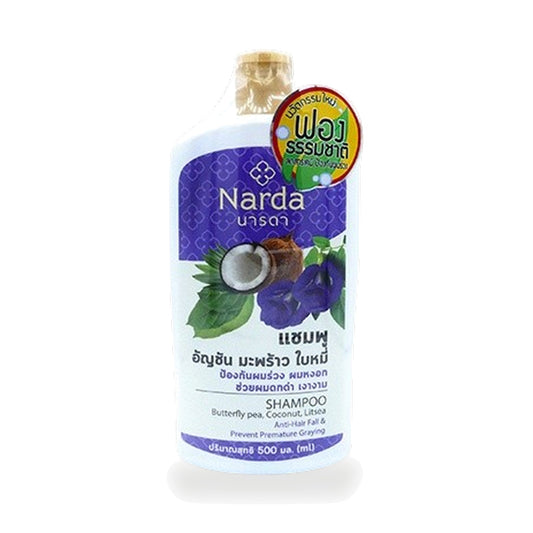 Butterfly Pea, Coconut & Litsea Herbal Shampoo — 500 ml