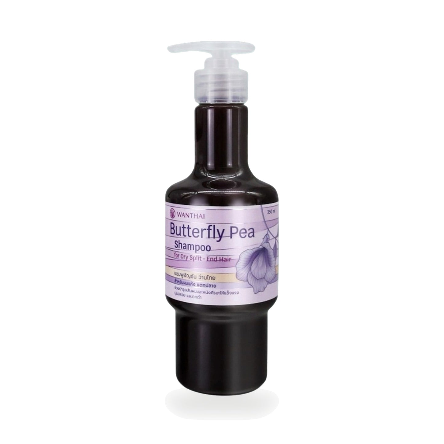 Butterfly Pea Flower Herbal Shampoo for Dry, Split-End Hair — 350 ml