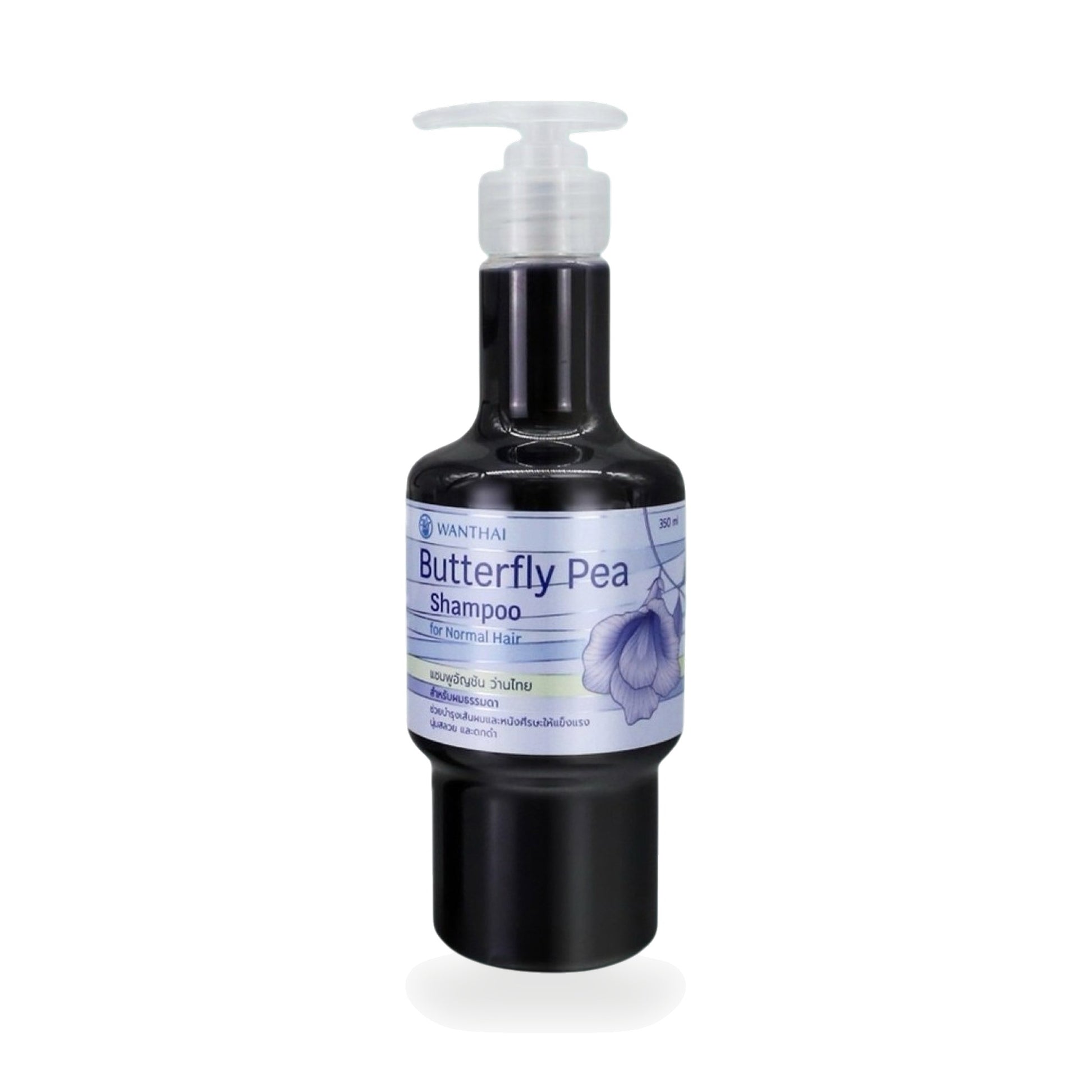 Butterfly Pea Flower Herbal Shampoo for Normal Hair — 350 ml