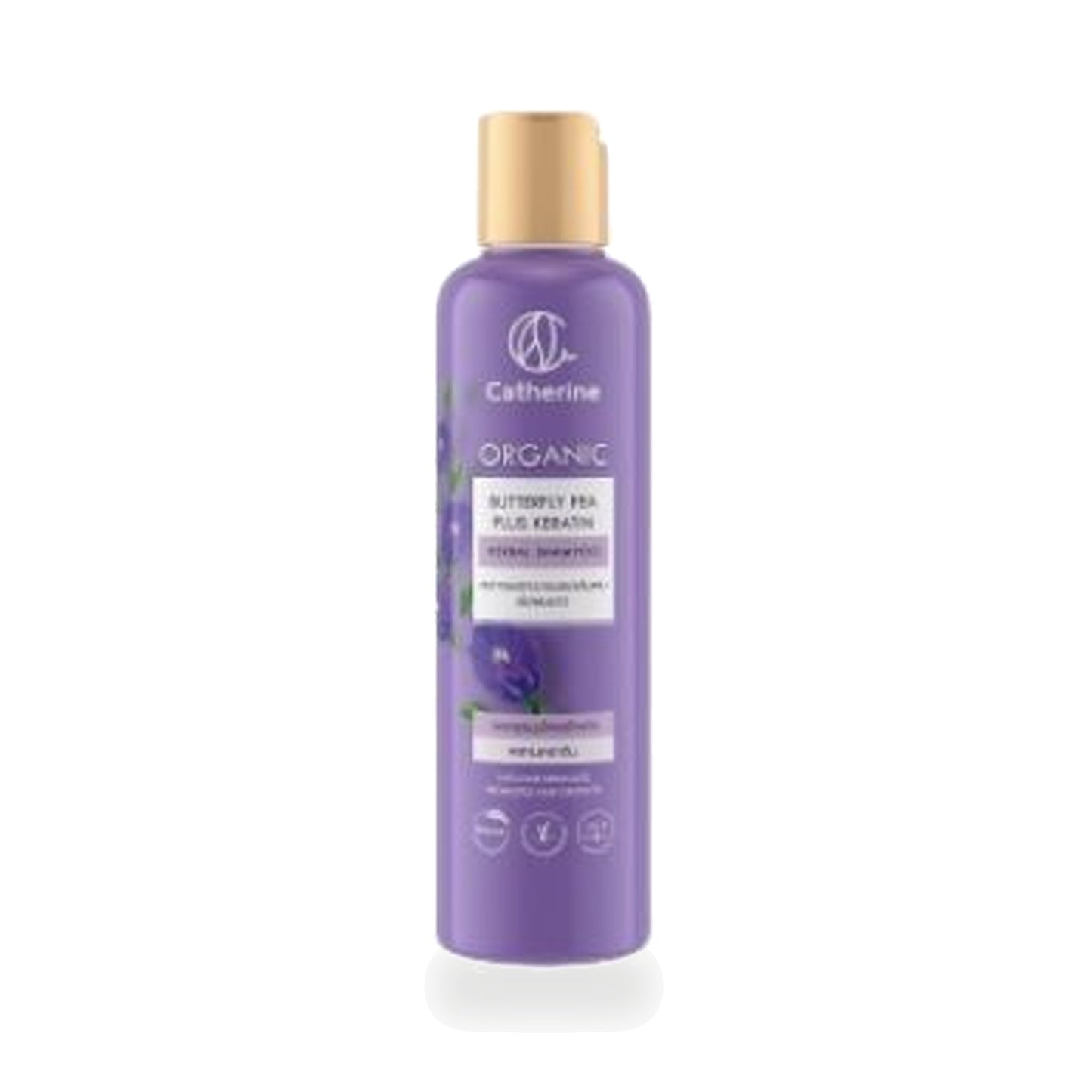 Butterfly Pea Herbal Shampoo — 250 ml