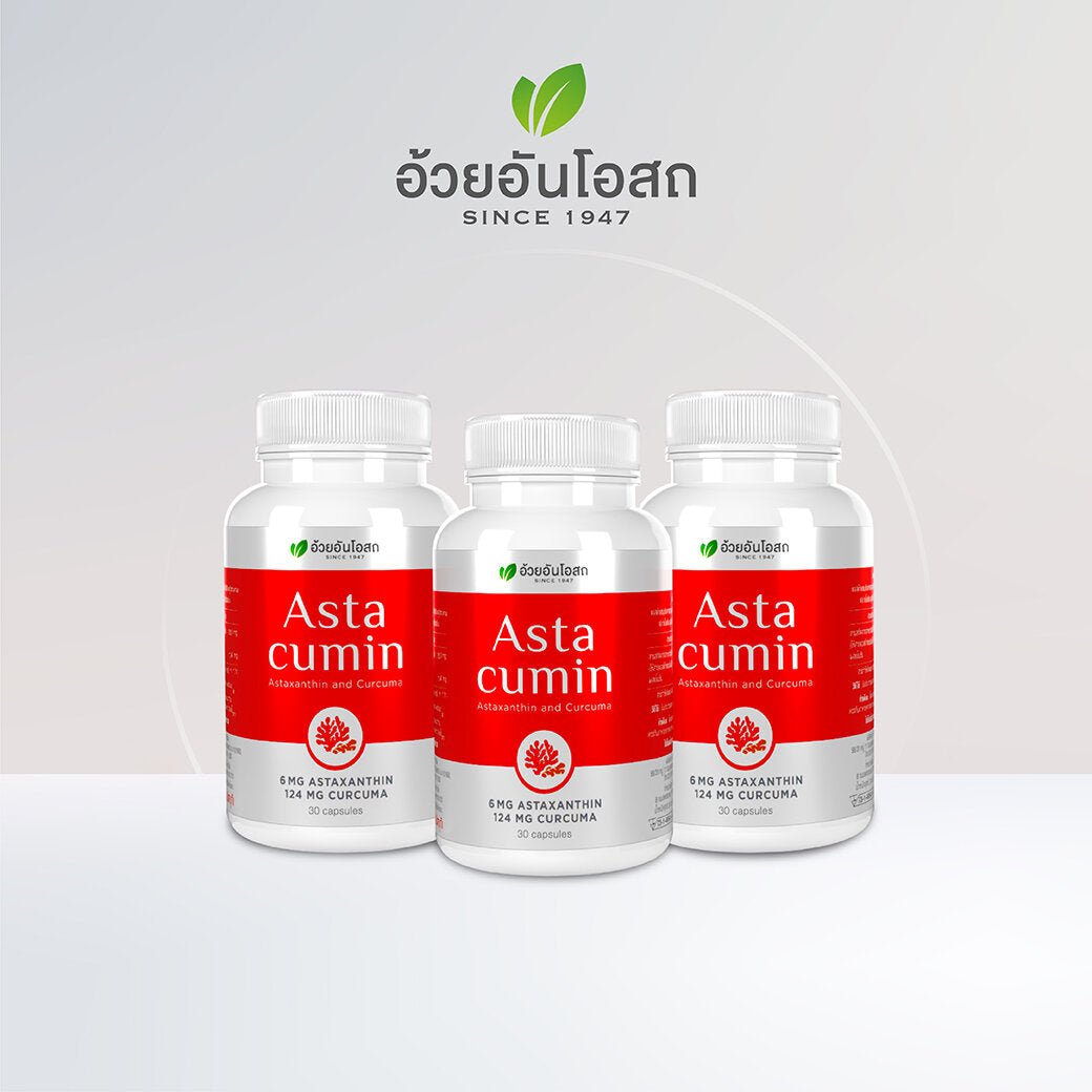 Ouay Un Osoth Premium Series Mixed Capsules Gift Set 7