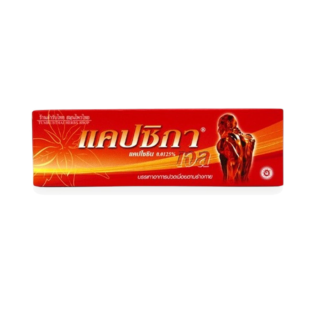 Capsika Capsicum Warming Herbal Gel — 100 g