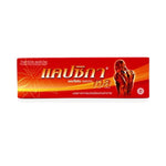 Capsika Capsicum Warming Herbal Gel — 100 g