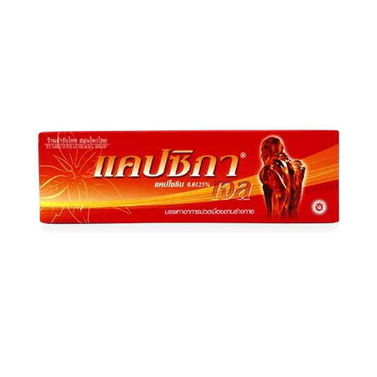 Capsika Capsicum Warming Herbal Gel — 100 g