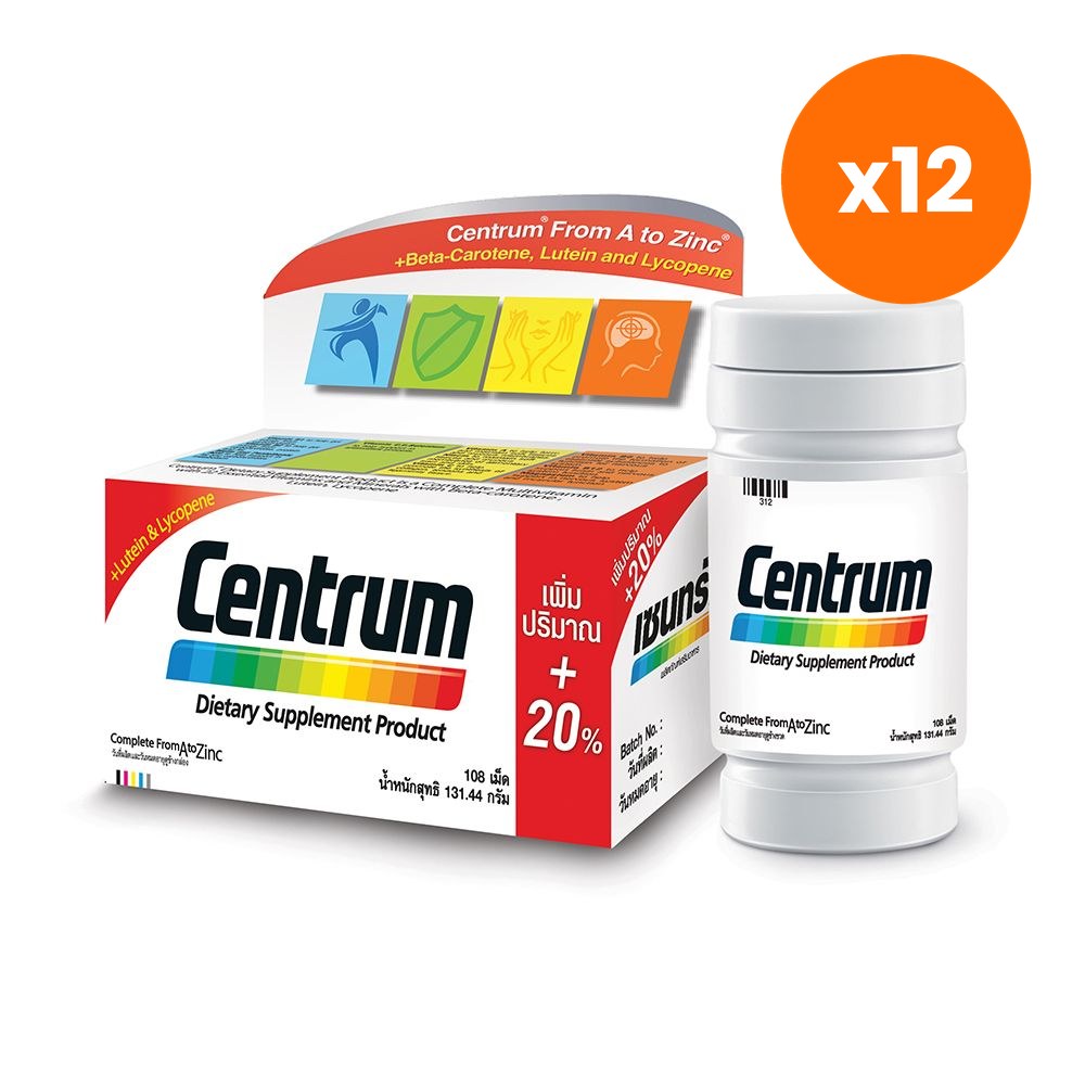Centrum Multivitamin Tablets Lutein 108 Tablets