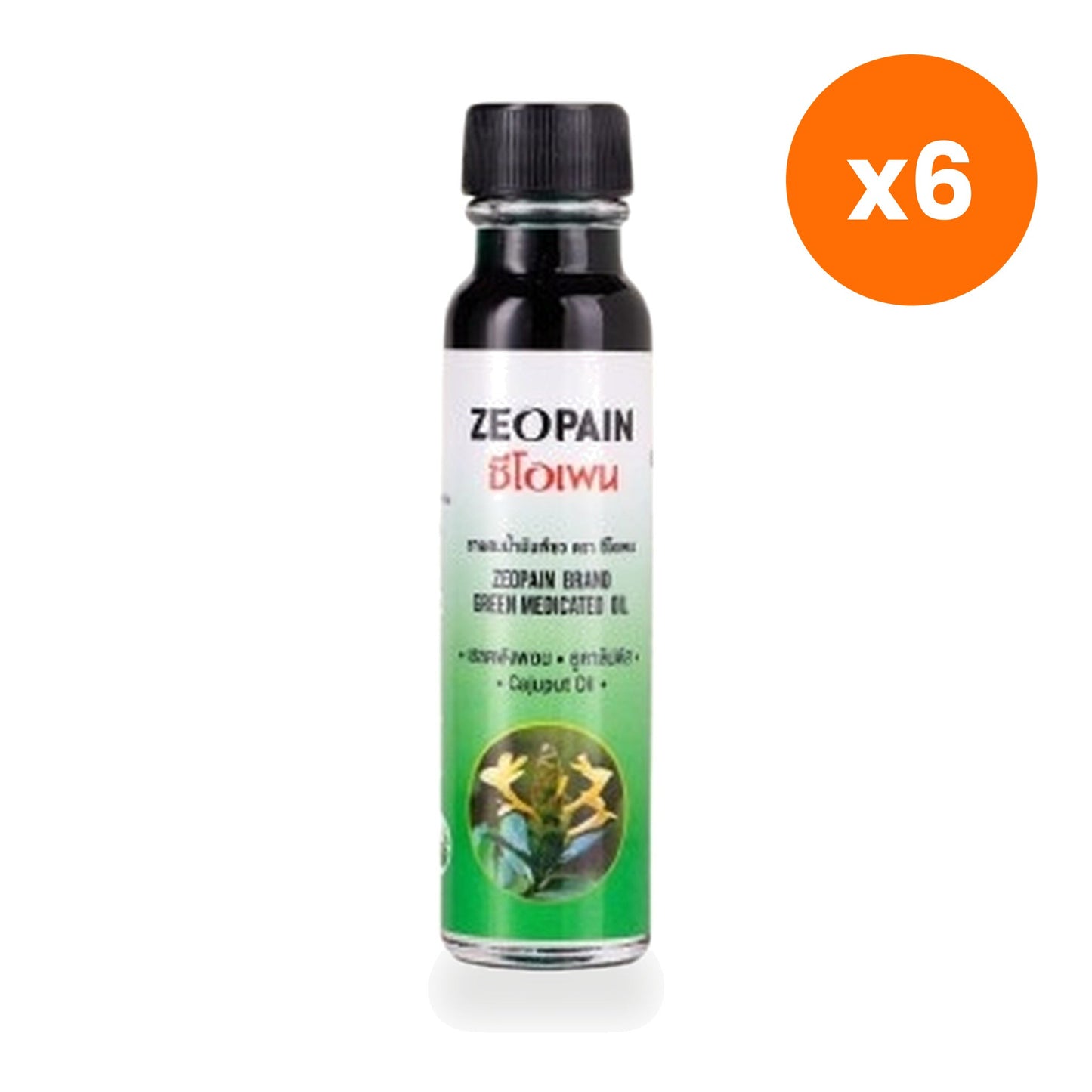 Ceopen Thai Green Herbal Liniment Oil for Muscle Comfort 20 ml