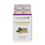 Chama Herbs Benjalokawichian Five Roots Herbal Capsules 430mg — 10 Capsules