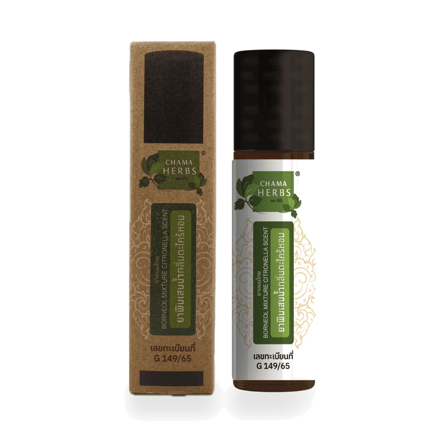 Chama Herbs Citronella Herbal Inhalant Roll-On — 8 ml