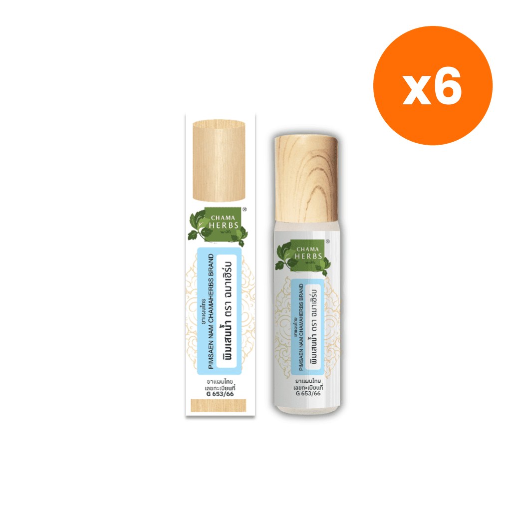 Chama Herbs Menthol Borneol Herbal Inhalant Roll On Aromatherapy 8 ml