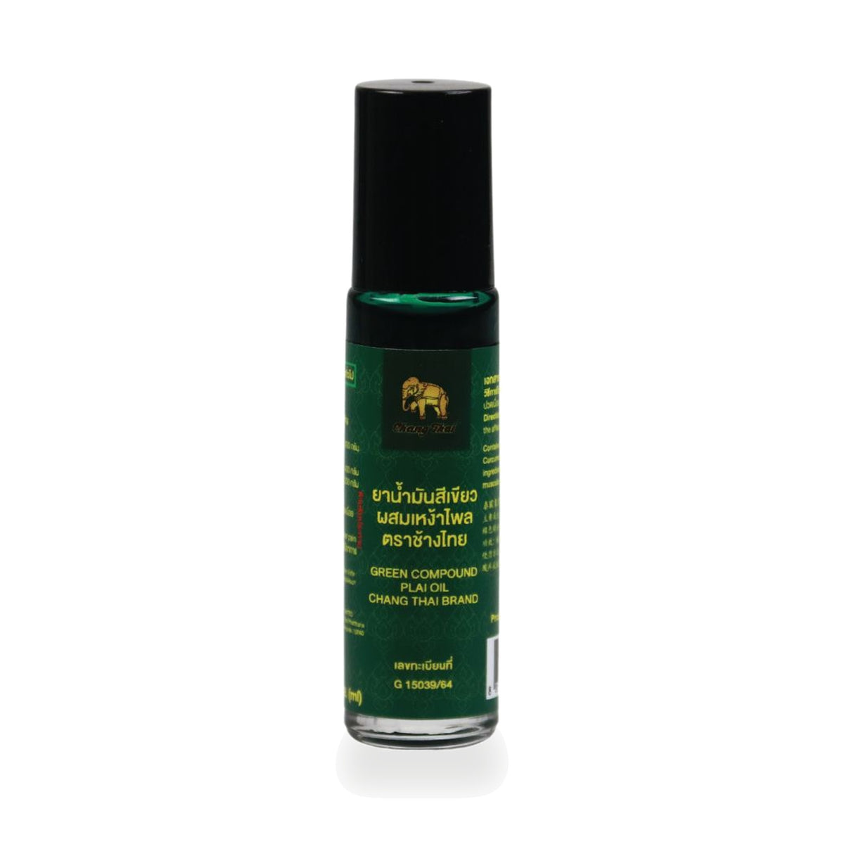 Chang Thai Green Herbal Oil with Plai — 10 ml