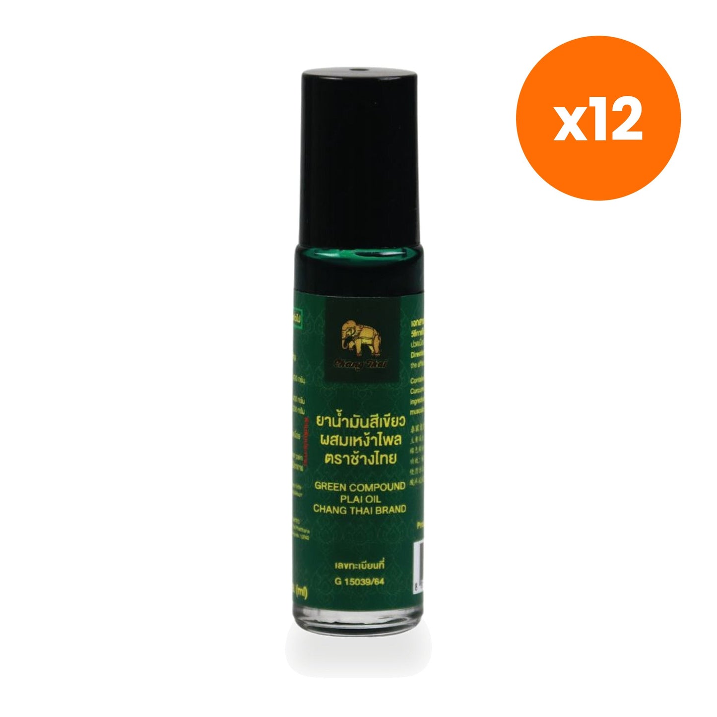 Chang Thai Green Herbal Oil With Plai 10 ml