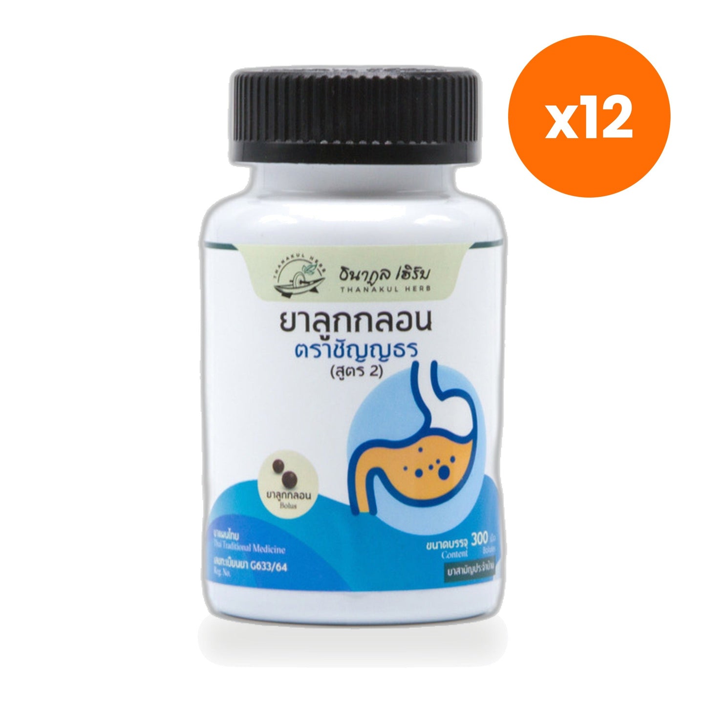 Chanyathon Luk Klon Herbal Pills Formula 2 for Everyday Wellness 300 Pills