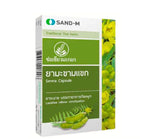 Chaw Khaew Makork Senna Leaf Capsules 400mg — 10 Capsules