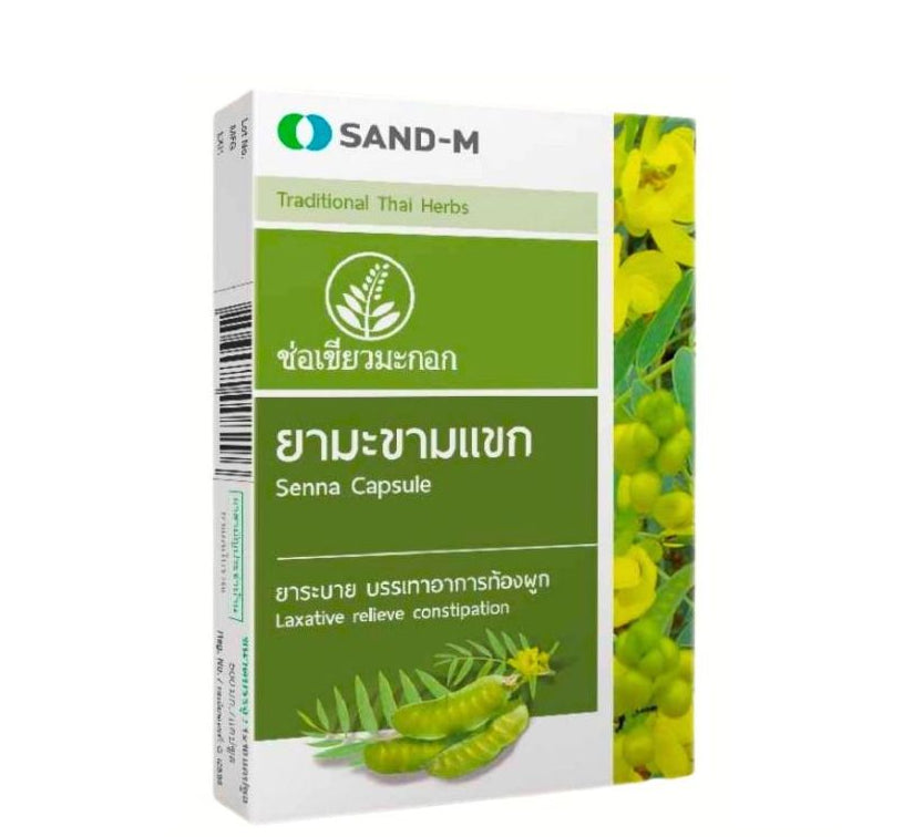 Chaw Khaew Makork Senna Leaf Capsules 400mg — 10 Capsules