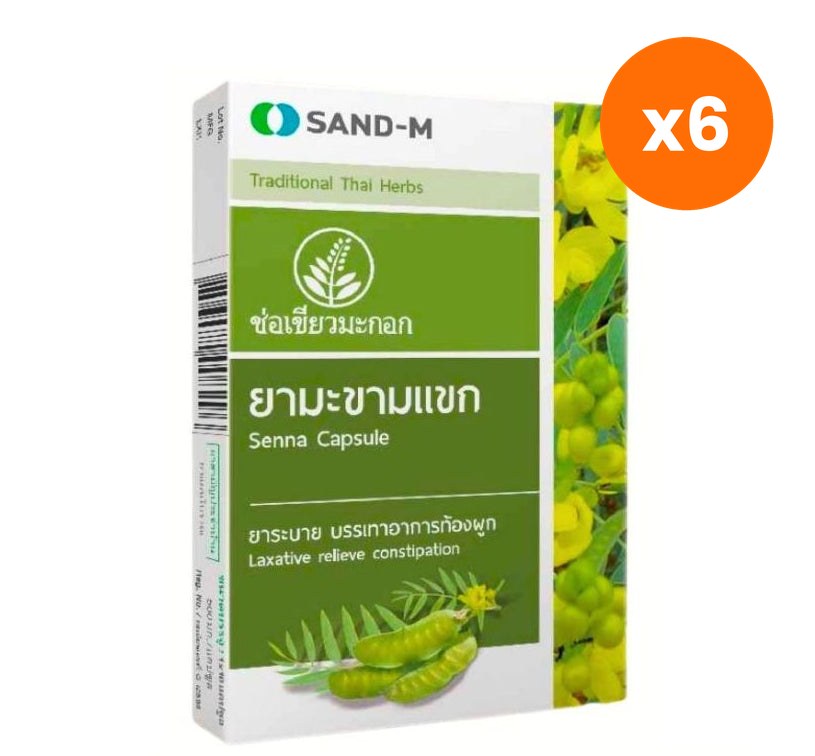 Chaw Khaew Makork Senna Leaf Capsules 400mg 10 Capsules