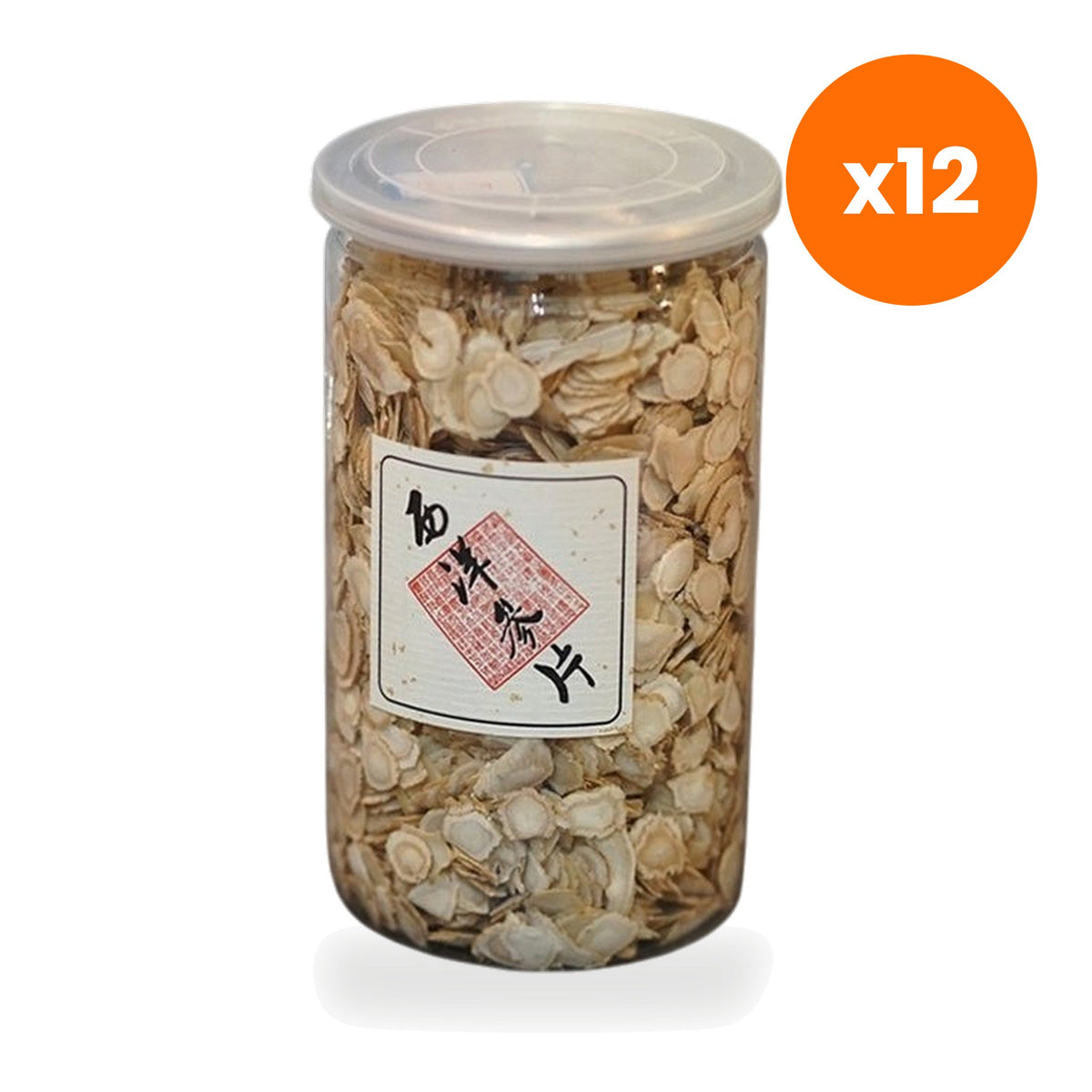 Chiang Mai Tea American Ginseng Root Tea Medium Slices 250 g