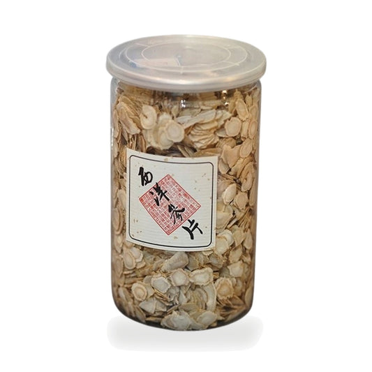 Chiang Mai Tea American Ginseng Sliced Root Tea, Medium Slices — 250 g