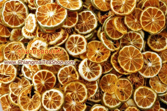 Chiang Mai Tea Dried Kaffir Lime Fruit — 1 kg