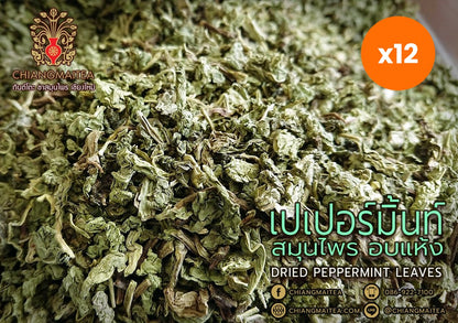 Chiang Mai Tea Peppermint Herbal Tea Caffeine Free 100 g