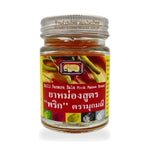 Chilli Capsicum Thai Herbal Balm (Muk Manee) — 100 g