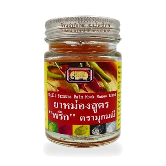Chilli Capsicum Thai Herbal Balm (Muk Manee) — 100 g