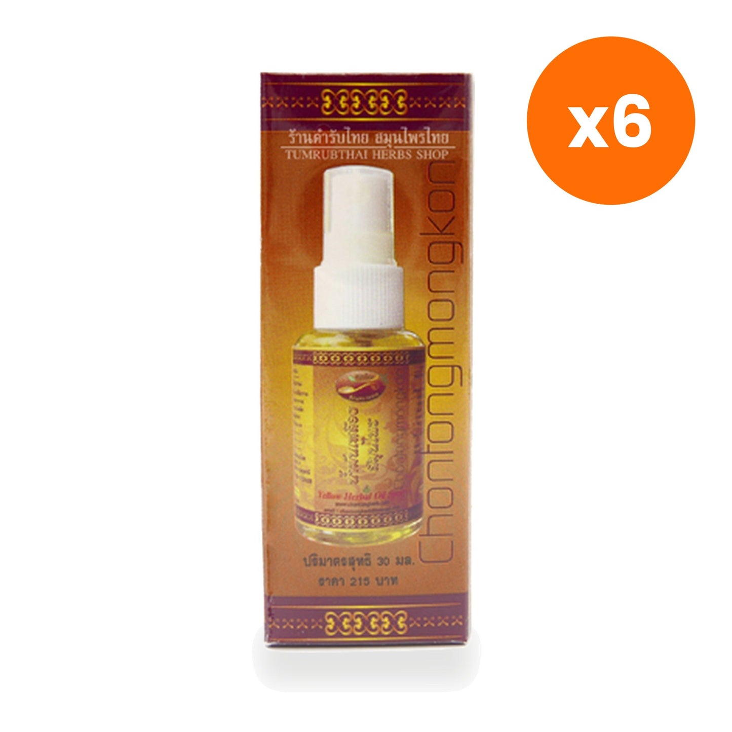 Chon Thong Thai Yellow Herbal Massage Oil 30 ml