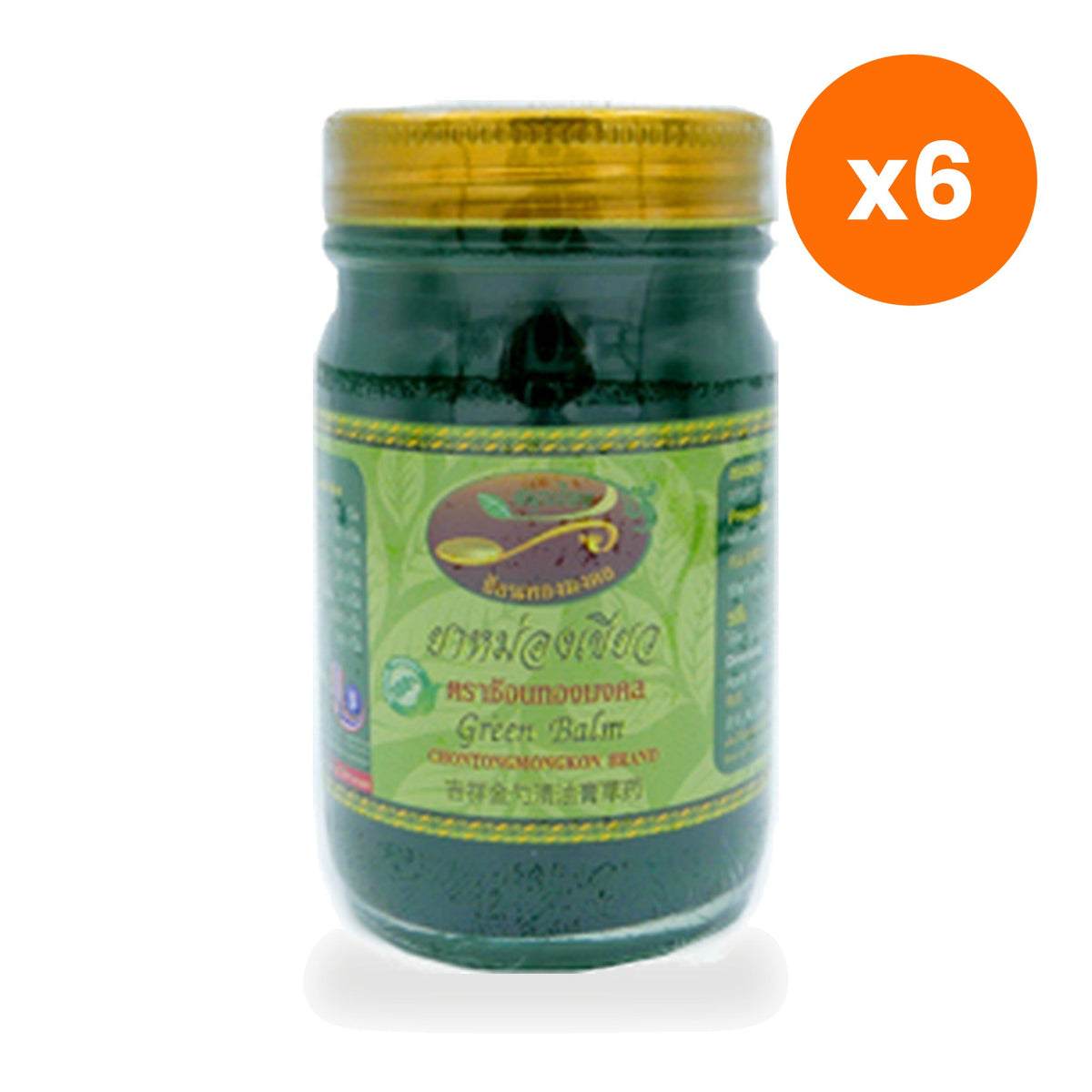 Chon Thong Traditional Thai Green Herbal Balm for Shoulder and Leg Comfort 90 g