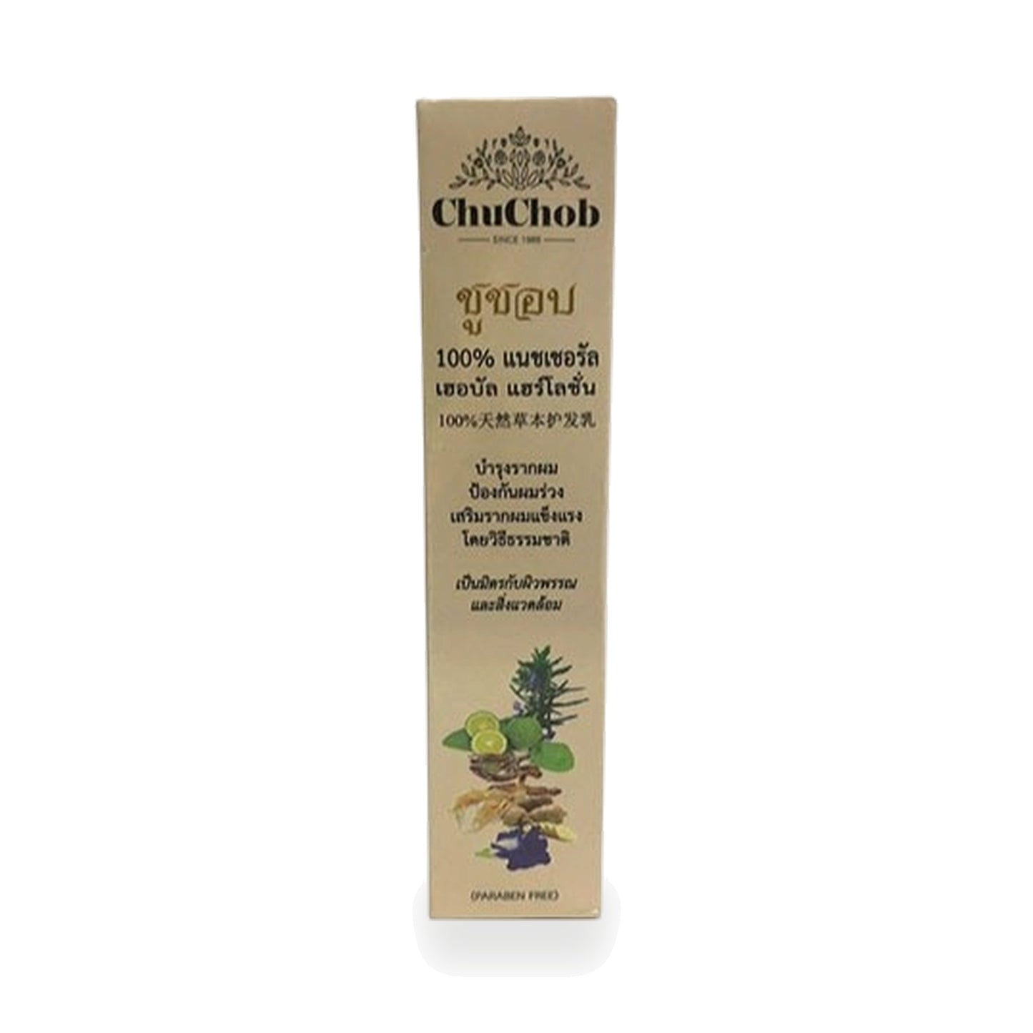 Chuchob Thai Herbal Scalp & Hair Tonic — 200 ml