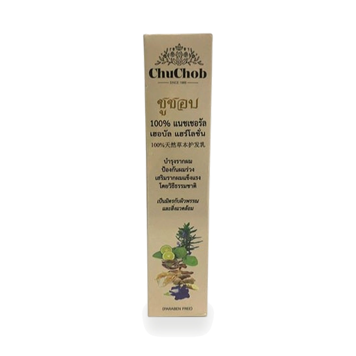 Chuchob Thai Herbal Scalp & Hair Tonic — 200 ml