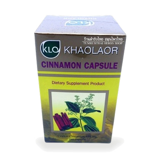 Cinnamon (Cinnamomum verum) Capsules — 100 Capsules
