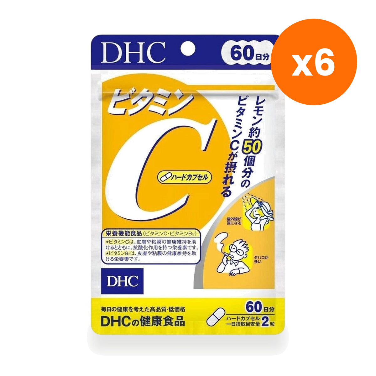 DHC Vitamin C Capsules 1000mg 120 Capsules
