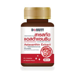 Donutt Astaxanthin Capsules 4.8mg with L-Cysteine — 30 Capsules