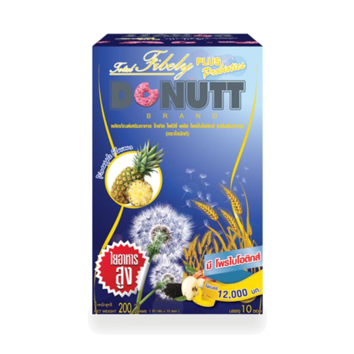 Donutt Fibely Plus Pro Pineapple Fibre Drink Powder