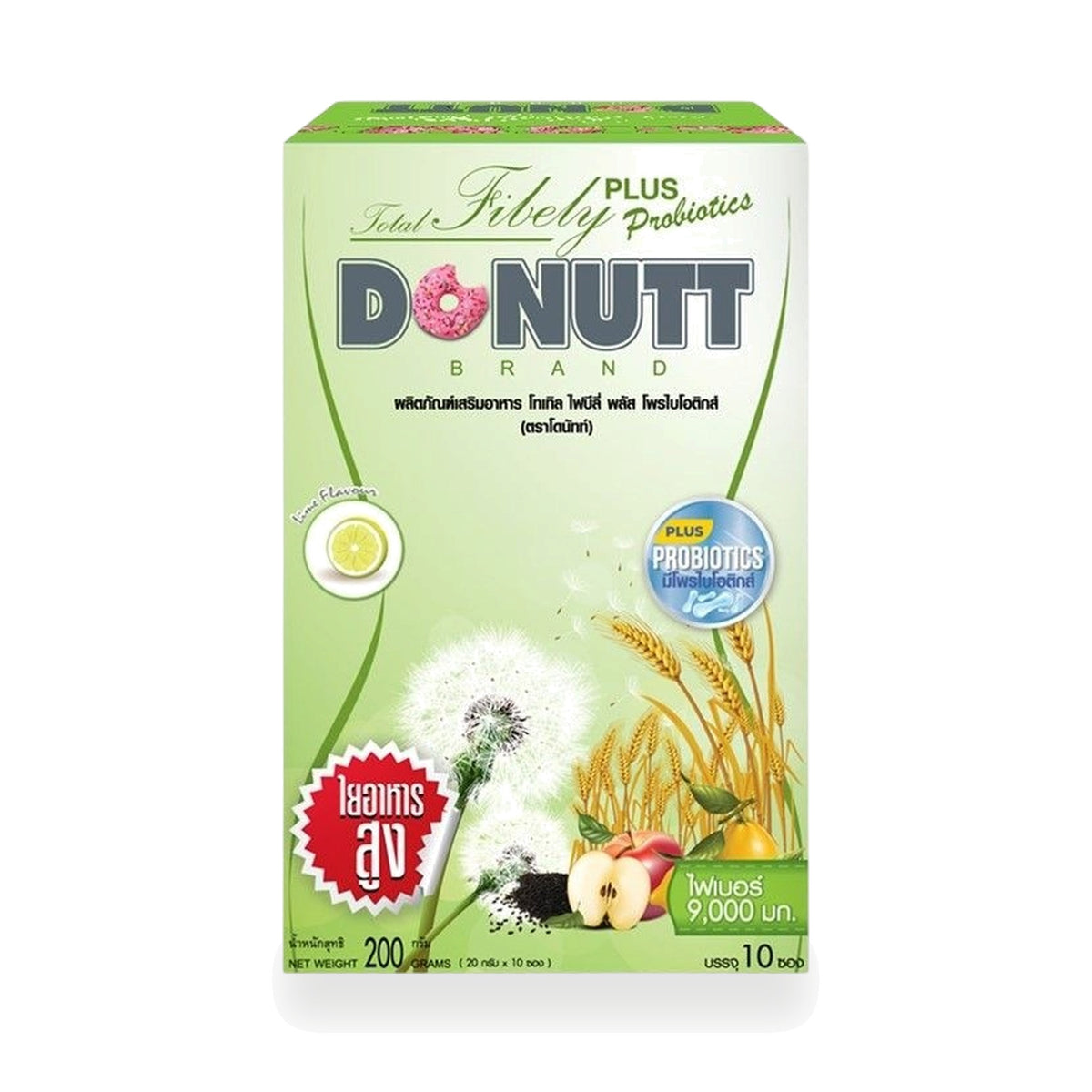 Donutt Total Fibely Plus Probiotics Fibre Drink Powder Sachets