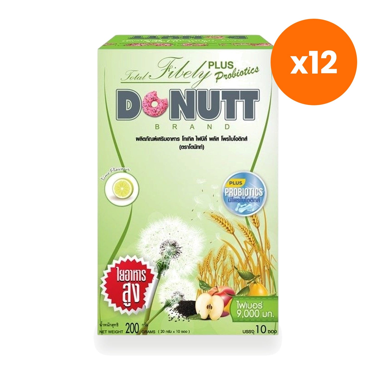 Donutt Total Fibely Plus Probiotics Fibre Drink Powder Sachets