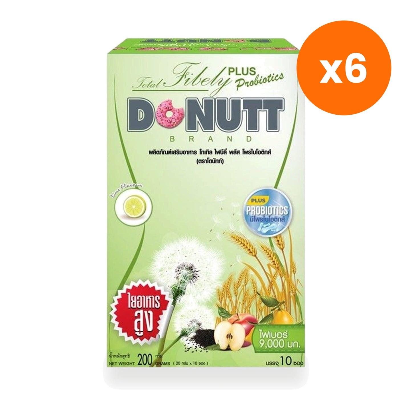 Donutt Total Fibely Plus Probiotics Fibre Drink Powder Sachets