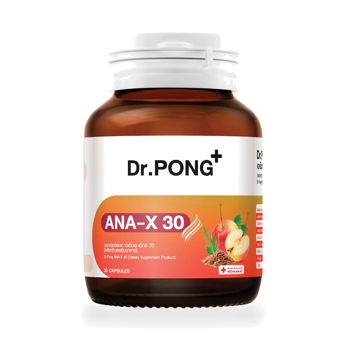 Dr.Pong ANA-X 30 Hair Care Capsules — 30 Capsules