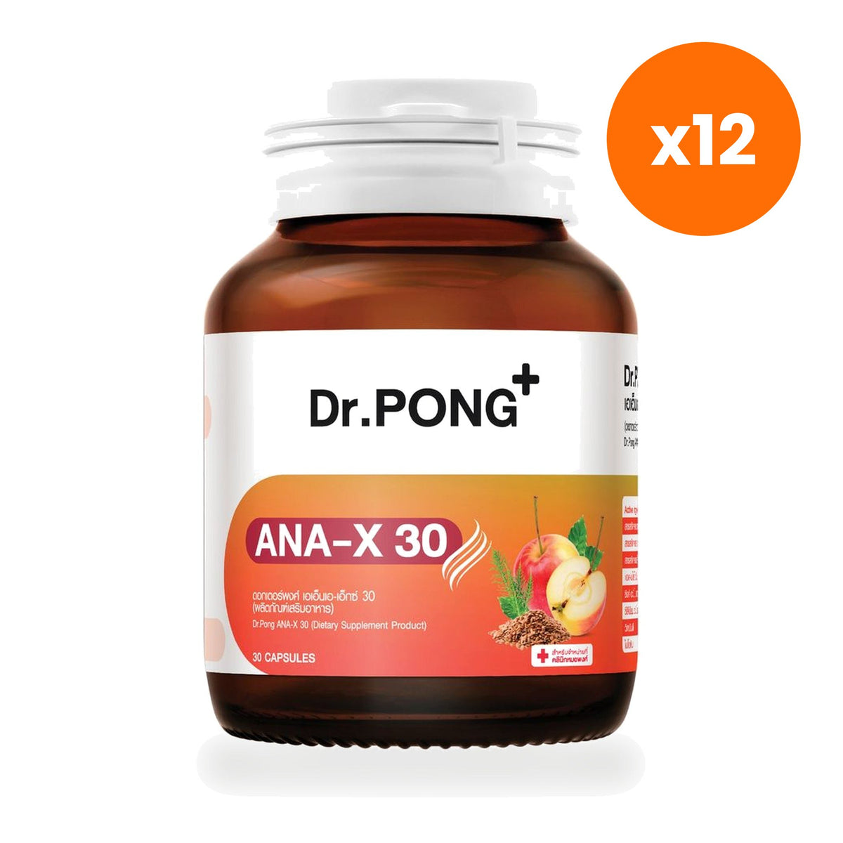 Dr.Pong ANA X Horsetail Capsules 30 Capsules