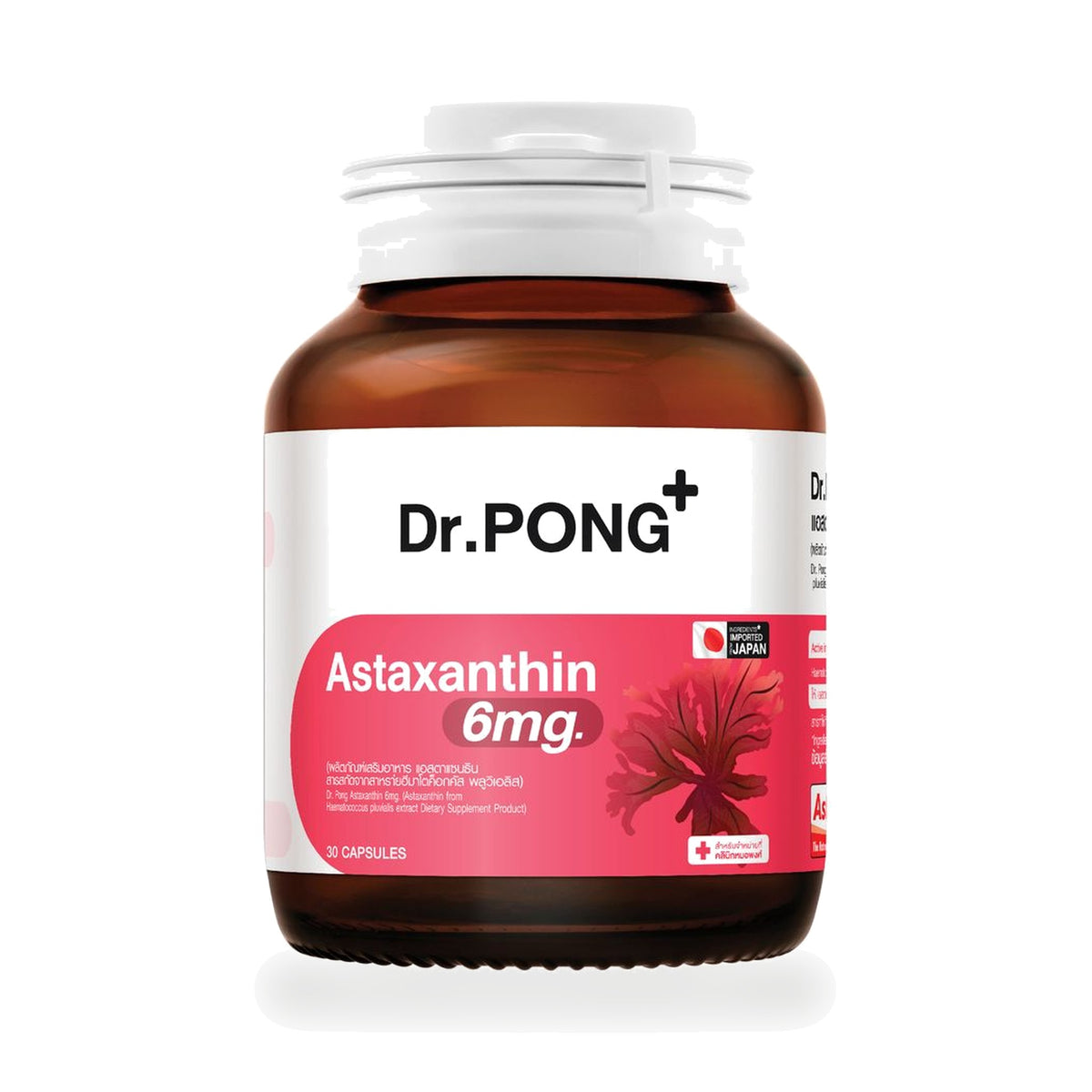 Dr.Pong Astaxanthin Capsules 6mg — 30 Capsules