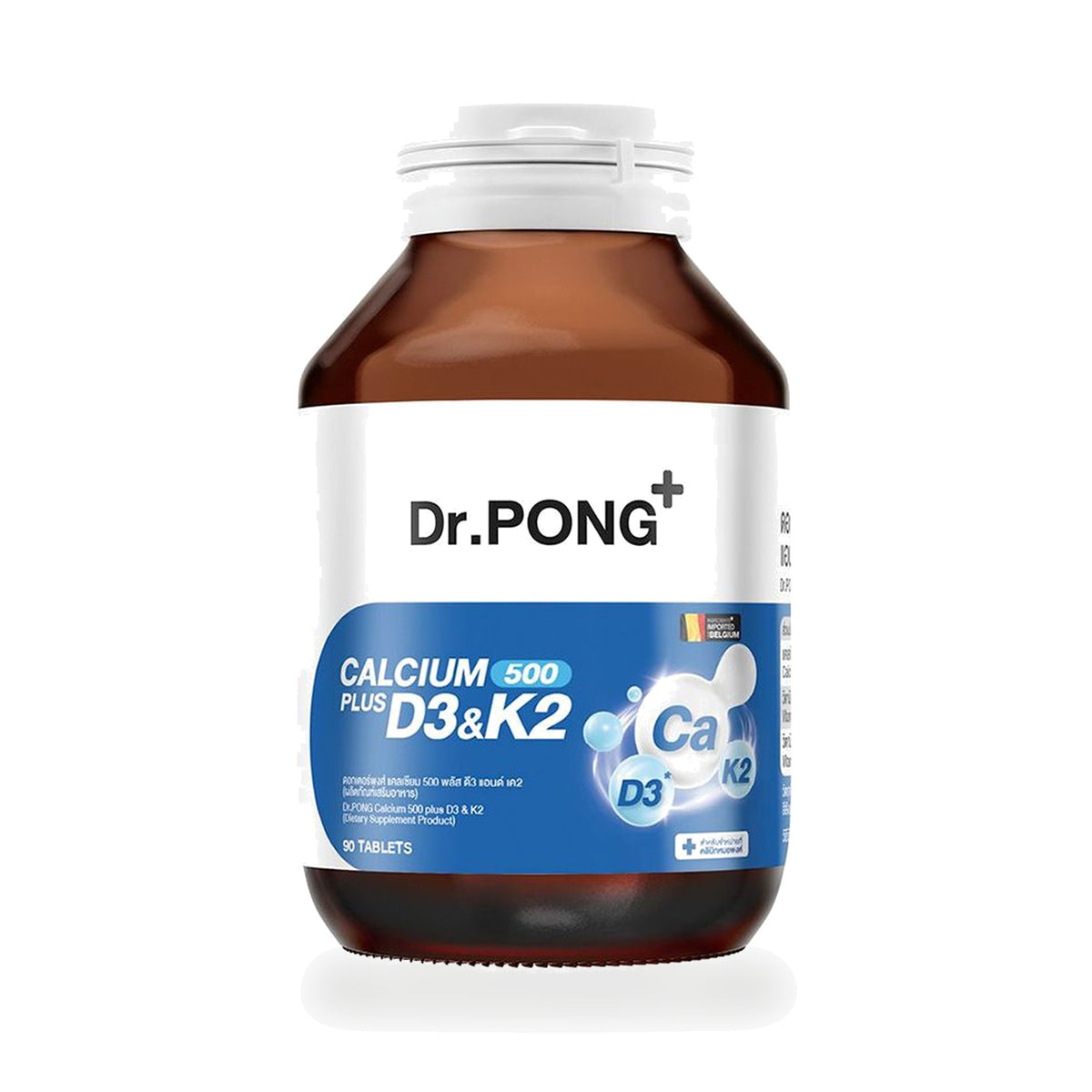 Dr.Pong Calcium 500 Plus D3 and K2 Tablets — 90 Tablets