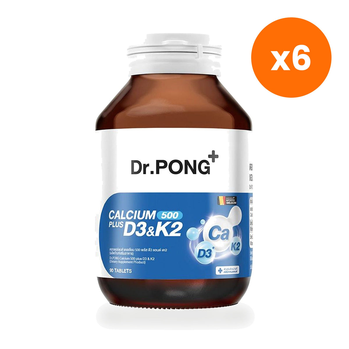 Dr.Pong Calcium 500 Plus D3 K2 Tablets 90 Tablets