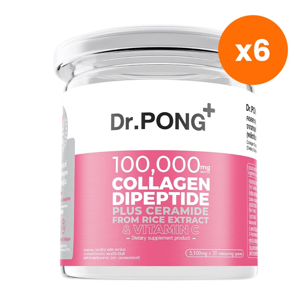 Dr.Pong Collagen Dipeptide Plus Powder 5000mg 102 g