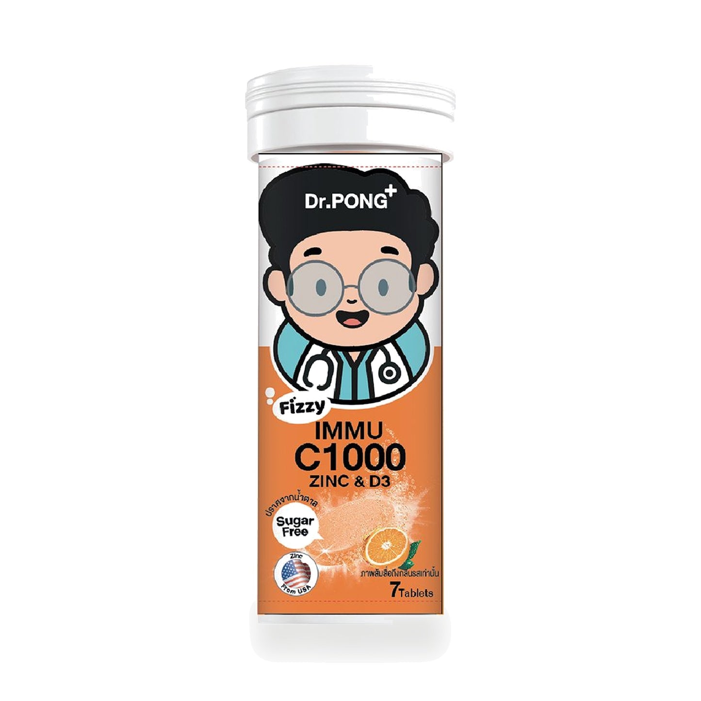 Dr.Pong Fizzy Immu C 1000 Effervescent Tablets 1,000mg — 7 Tablets